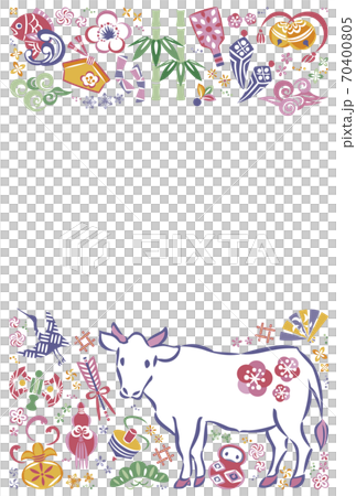 2021 Ox New Year's card Illustration of cows and lucky charms 70400805