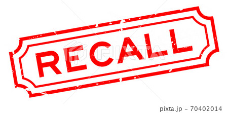 Grunge red recall word square rubber seal stamp on white background Grunge red recall word square rubber seal stamp on white background 70402014