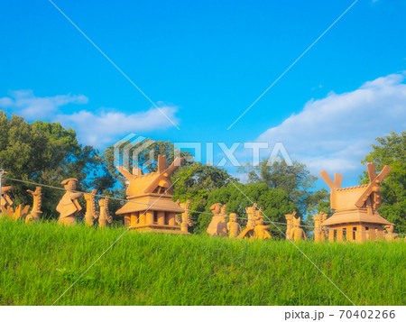 街中にある埴輪／今城塚古墳 70402266