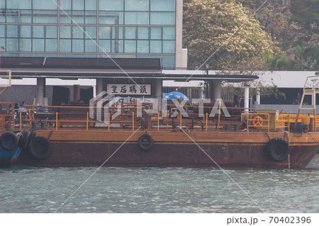 28 April 2007 the Queens Pier at central coast, hk 70402396