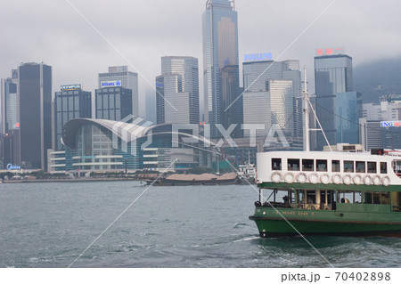 30 March 2007 a Ferry boat at Victoria Harbor of 30 March 2007 a Ferry boat at Victoria Harbor of 70402898