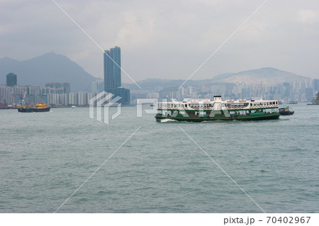 30 March 2007 a Ferry boat at Victoria Harbor of 70402967