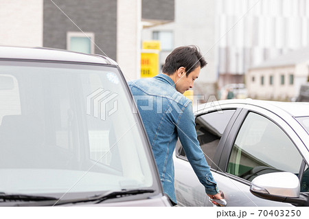 ドライブ ドライブ 70403250