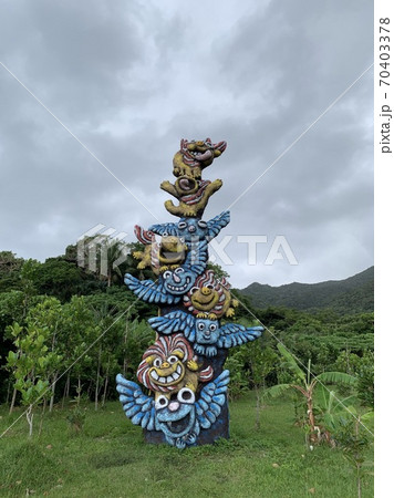 石垣島の観光地シーサー農園 石垣島の観光地シーサー農園 70403378