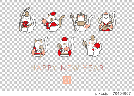 2021年慶祝日本新年的可愛貓咪新年賀卡模板矢量文件流行 2021年慶祝日本新年的可愛貓咪新年賀卡模板矢量文件流行 70404907