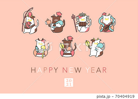 21 日本の新年を祝う牛の七福神の年賀状用テンプレート ベクターファイル おしゃれ 可愛いのイラスト素材