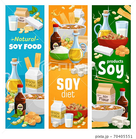 Soybean and soy vegan products vector banners set Soybean and soy vegan products vector banners set 70405551