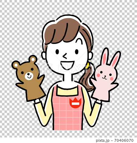 Illustration Material Young Nursery Woman Smile Stock Illustration