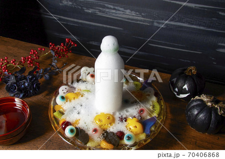 ハロウィン 噴水フルーツポンチ ハロウィン 噴水フルーツポンチ 70406868
