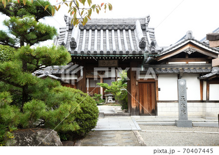 久米田寺　五大院　(大阪府岸和田市) 70407445
