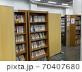 赤門会日本語学校本校図書室 70407680