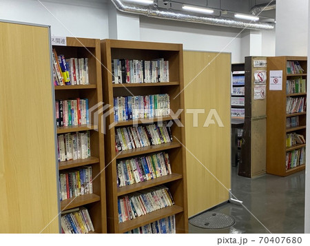 赤門会日本語学校本校図書室 70407680