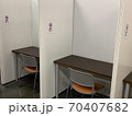 赤門会日本語学校本校図書室 70407682