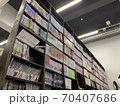 赤門会日本語学校本校図書室 70407686