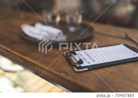 Image photo Image photo 70407885