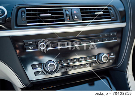 control board for various driver assistance systems in a luxury car 70408819