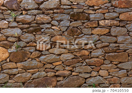 Stone texture background or backdrop for grunge use 70410550