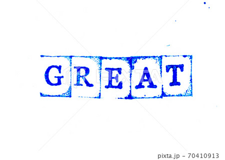 Blue color ink of rubber stamp in word great on white paper background 70410913