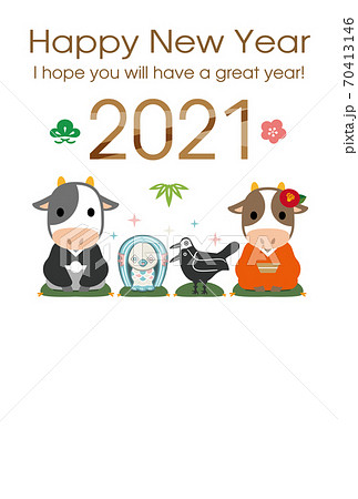 2021年丑年の年賀状素材 2021年丑年の年賀状素材 70413146