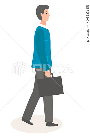 Stylish businessperson wearing office clothing, businessman in stylish cloth with portfolio 70413589