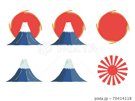 富士山 初日の出セット 白バックのイラスト素材