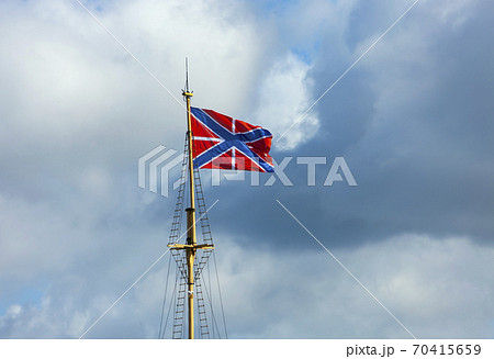 Flag of naval fortresses  rises on the flagstaffs   70415659