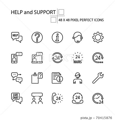 HELP and SUPPORT vector line 48x48 Pixel...のイラスト素材 [70415876] - PIXTA