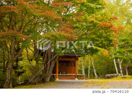 横谷観音 紅葉 横谷観音 紅葉 70416110