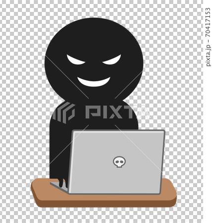 ハッカー ネット犯罪人 イラストのイラスト素材
