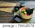 Sushi set served on wood table 70418578