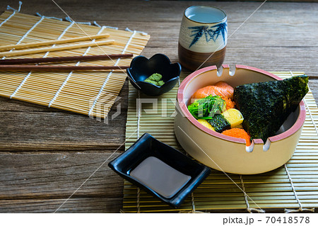 Sushi set served on wood table 70418578