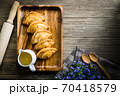 Curry puff pastry 70418579