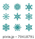Snowflakes winter style icon set in blue color on white background. 70418791