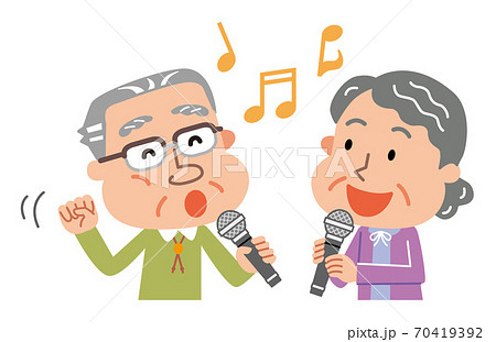 カラオケ 高齢者 デュエット イラスト モノトーン カラオケ 高齢者 デュエット イラスト モノトーン 70419392