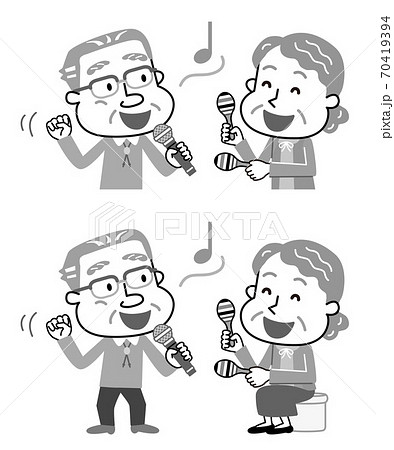カラオケ　高齢者　デュエット　イラスト　モノトーン 70419394