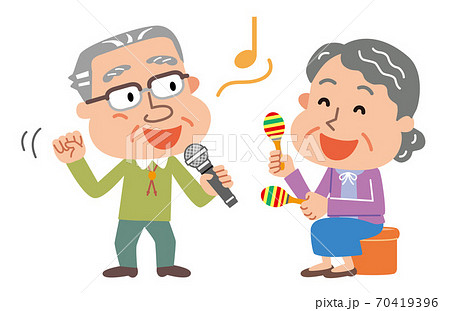 カラオケ 高齢者 デュエット イラスト モノトーン カラオケ 高齢者 デュエット イラスト モノトーン 70419396