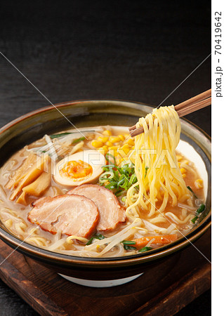 味噌ラーメン 70419642