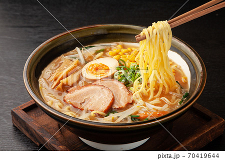 味噌ラーメン 70419644