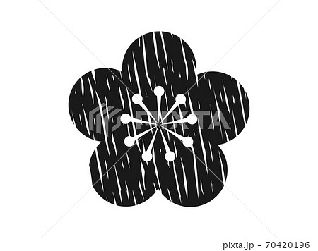 梅の花のスタンプのイラストのイラスト素材 70420196 Pixta