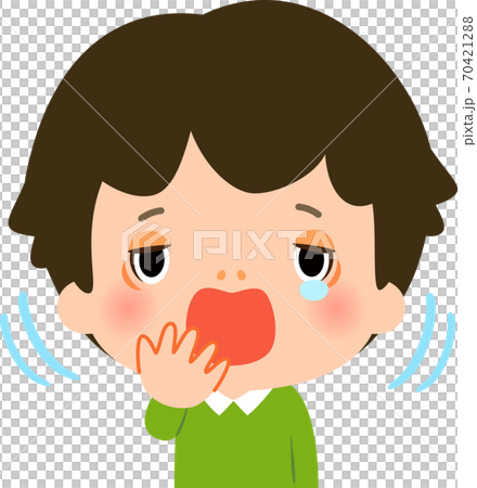 大あくびする男の子 大あくびする男の子 70421288
