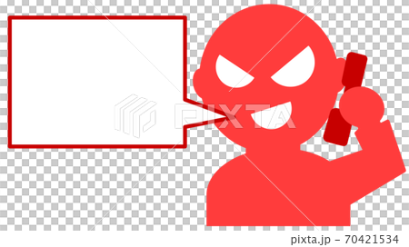 Illustration of a scammer calling 70421534