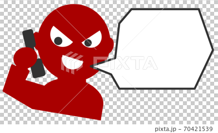 Illustration of a scammer calling 70421539