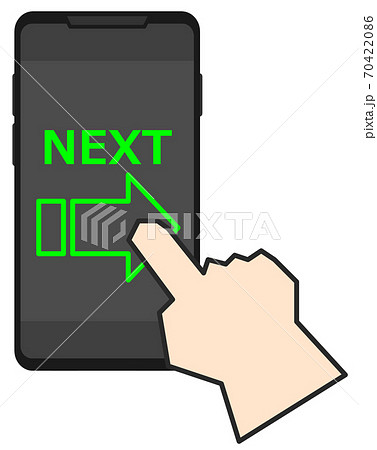 スマホを指で操作するイラストのイラスト素材 スマホを指で操作するイラストのイラスト素材