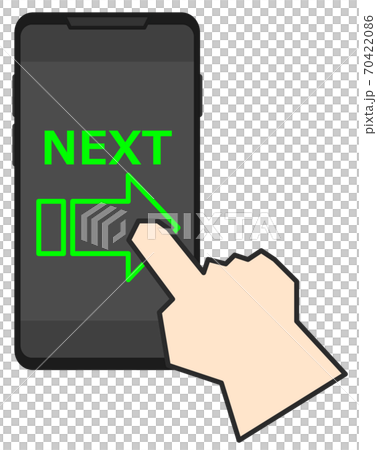 スマホを指で操作するイラストのイラスト素材
