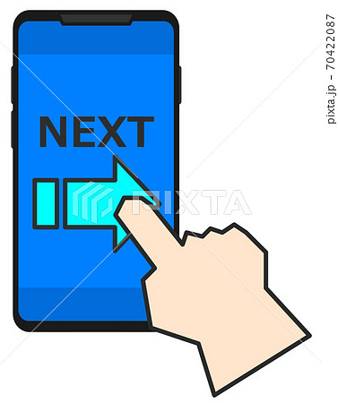 スマホを指で操作するイラストのイラスト素材