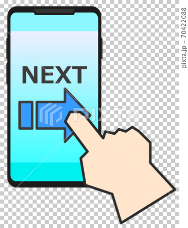スマホを指で操作するイラストのイラスト素材 7042