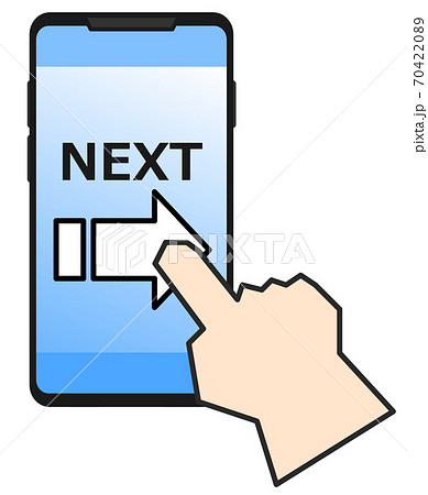 スマホを指で操作するイラストのイラスト素材 7042