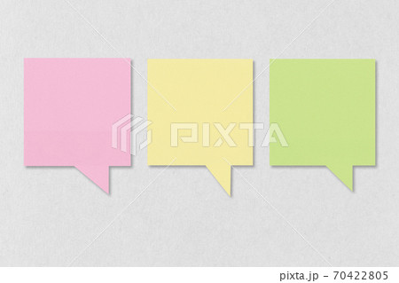 Colorful square note paper on white paper background. Colorful square note paper on white paper background. 70422805