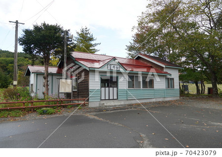 富内銀河ステーション・富内駅 富内銀河ステーション・富内駅 70423079