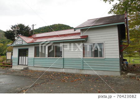 富内銀河ステーション・富内駅 富内銀河ステーション・富内駅 70423082